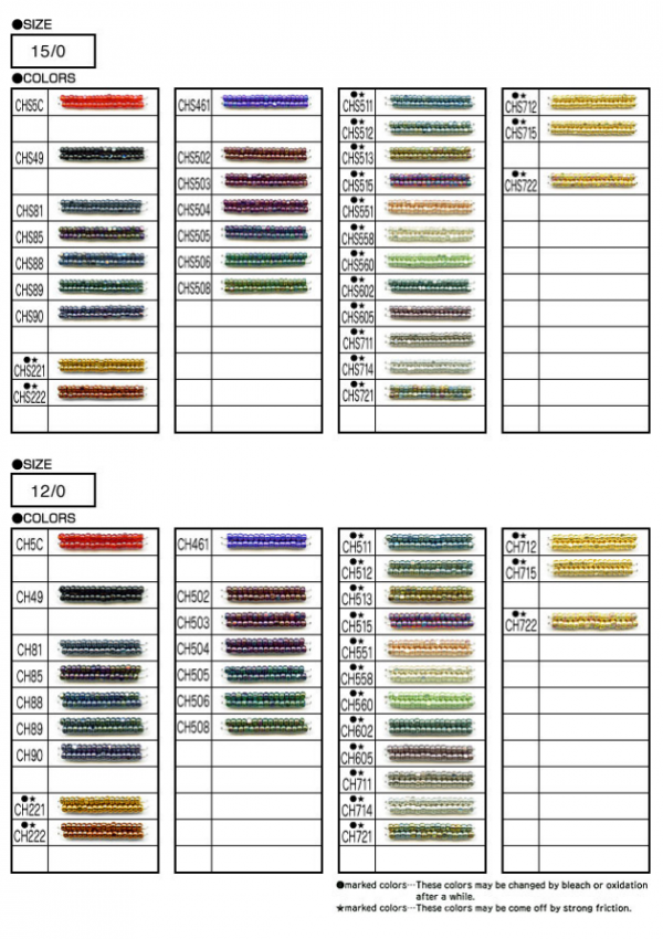 11 TOHO Sample Cards | #11 - 12/0 & 15/0 Charlotte Cuts Beads, Free Download